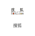 搜狐