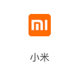 小米